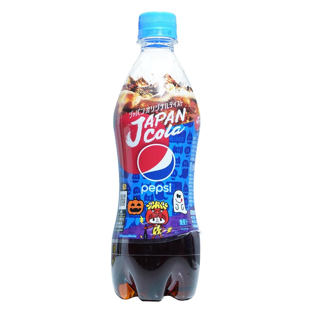 Japan Cola Pepsi