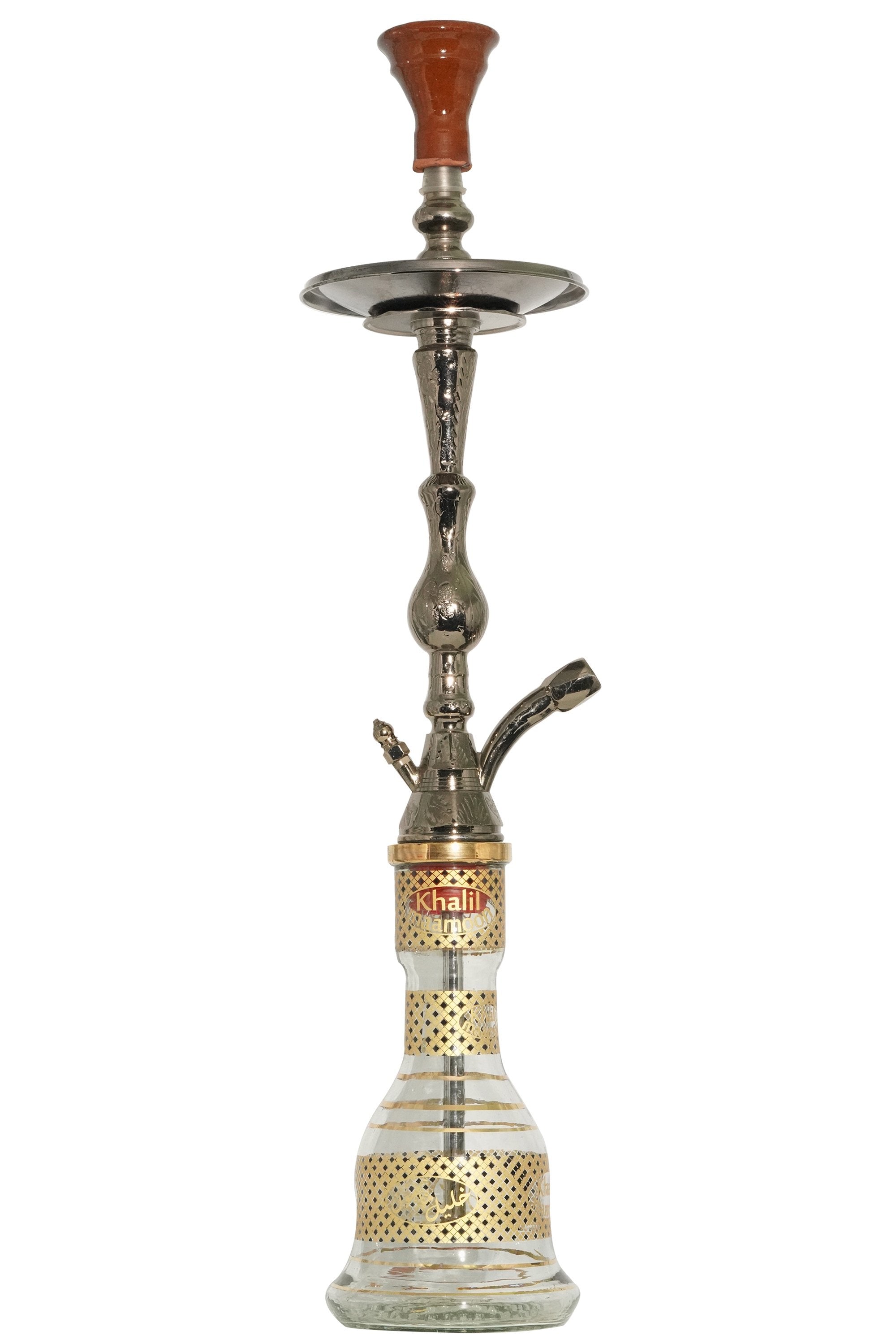 Khalil Maamoon 6149 Antar