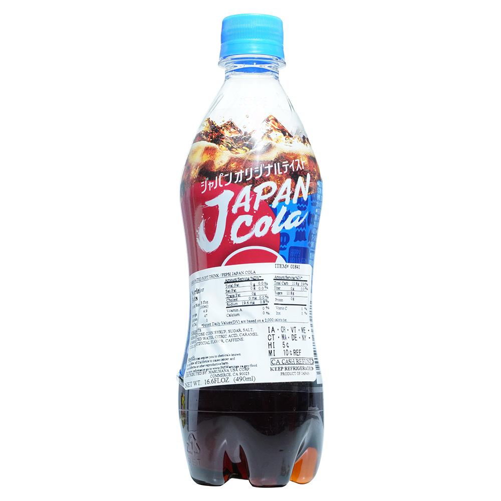 Japan Cola Pepsi