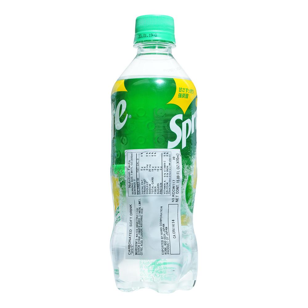 Sprite Japanese