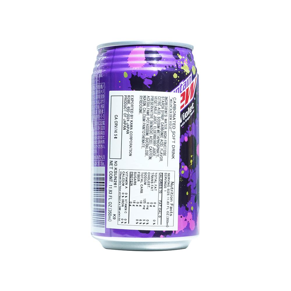 Mountain Dew Violet Grape Japanese