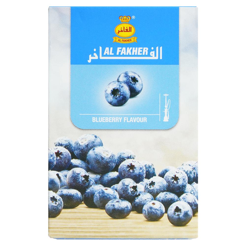 Al Fakher