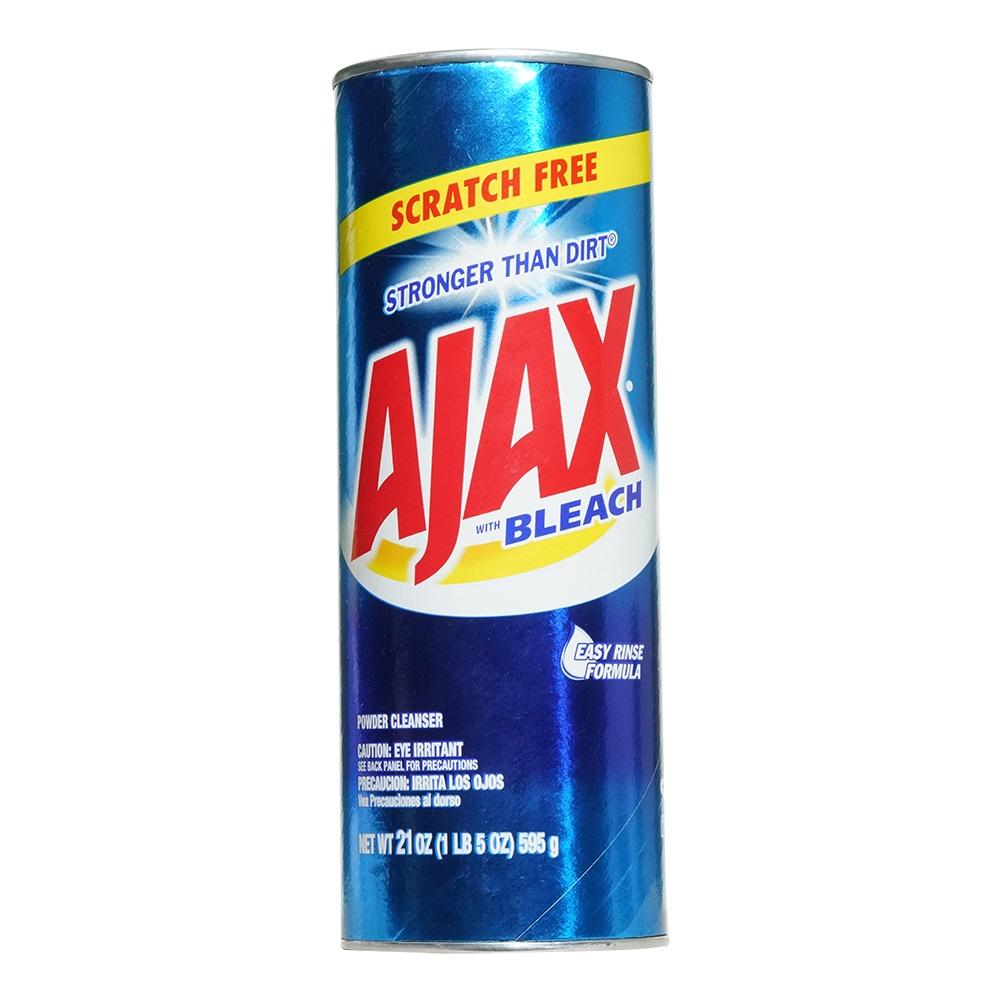 Ajax Stash