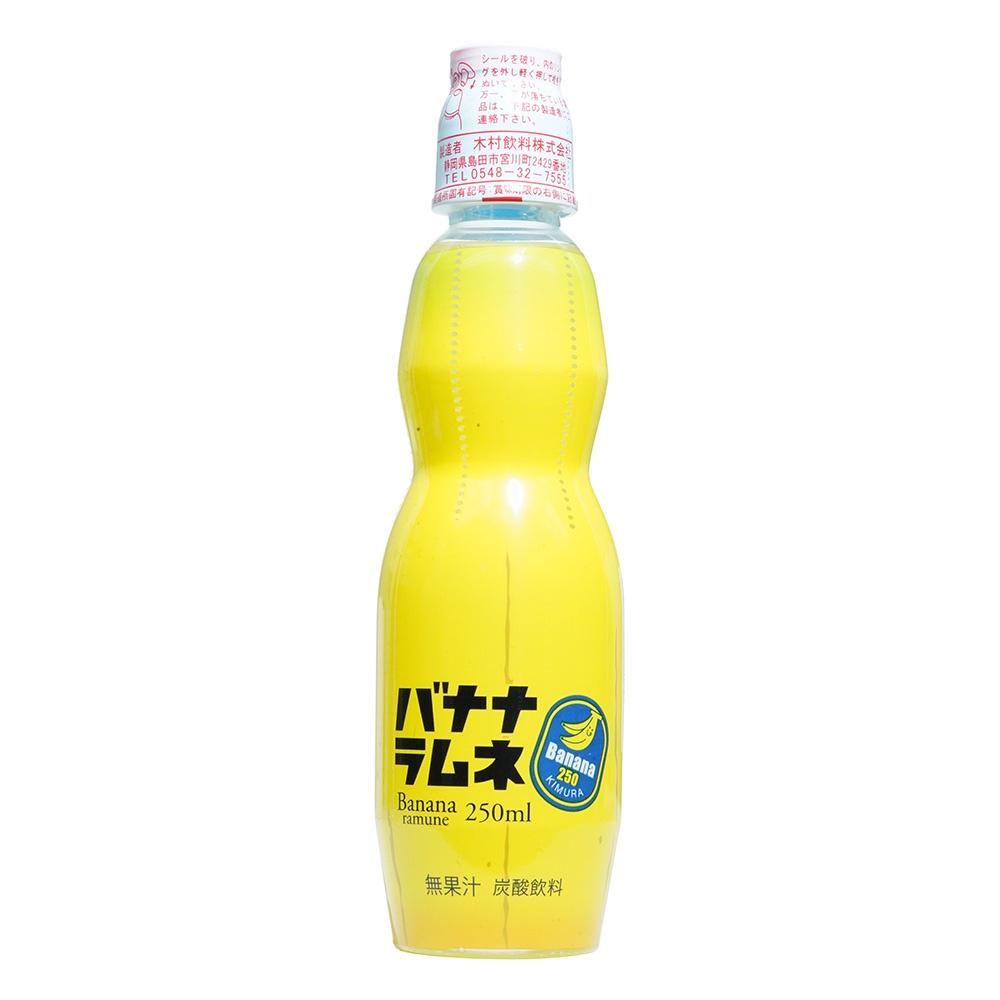 Ramune Banana Japanese Soda